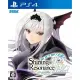 Shining Resonance Re:frain (Premium Fan Box) [Limited Edition] FAMITSU DX